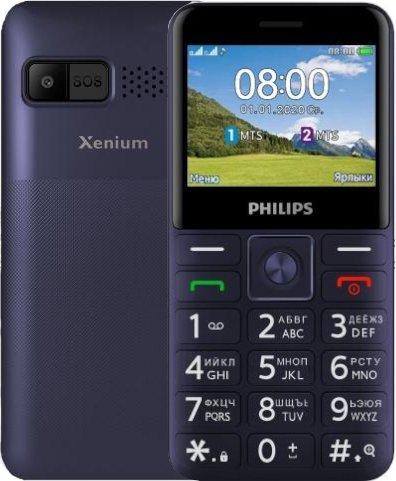 Мобильный телефон Philips E207 Xenium синий