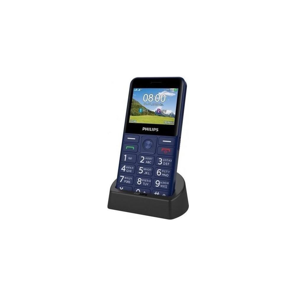 Мобильный телефон Philips E207 Xenium синий