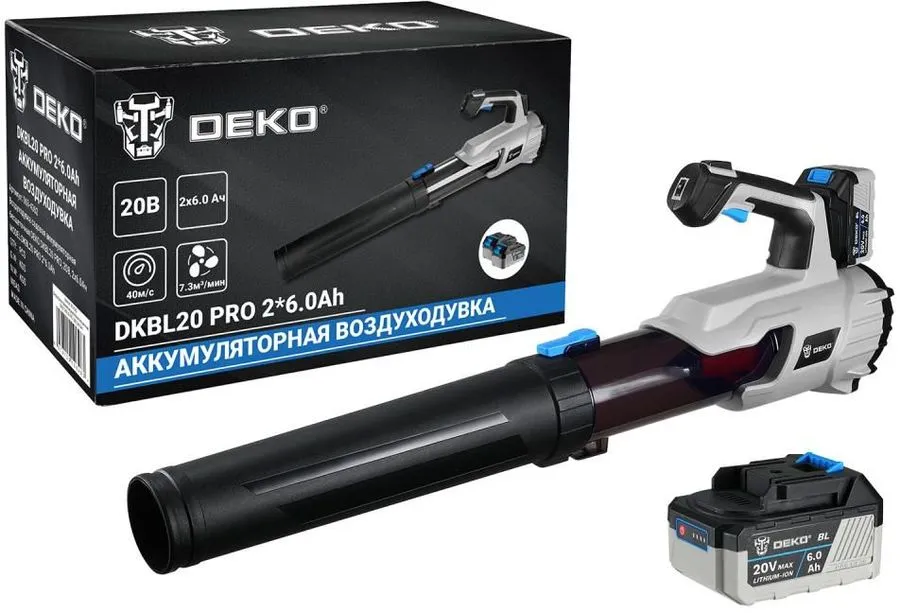 Аккумуляторная воздуходувка Deko DKBL20 PRO, 20В, 2х6.0Ач 063-4362