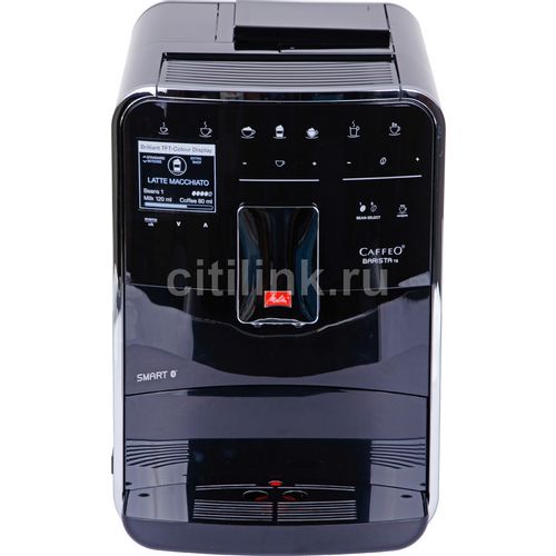 Кофемашина Melitta Caffeo Barista TS Smart F850-102 black