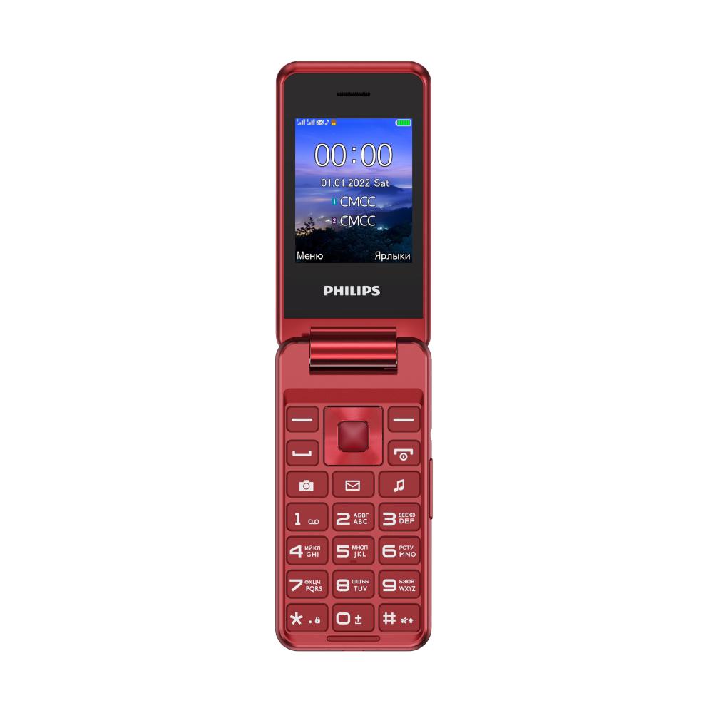 Сотовый телефон Philips Xenium E2601 красный