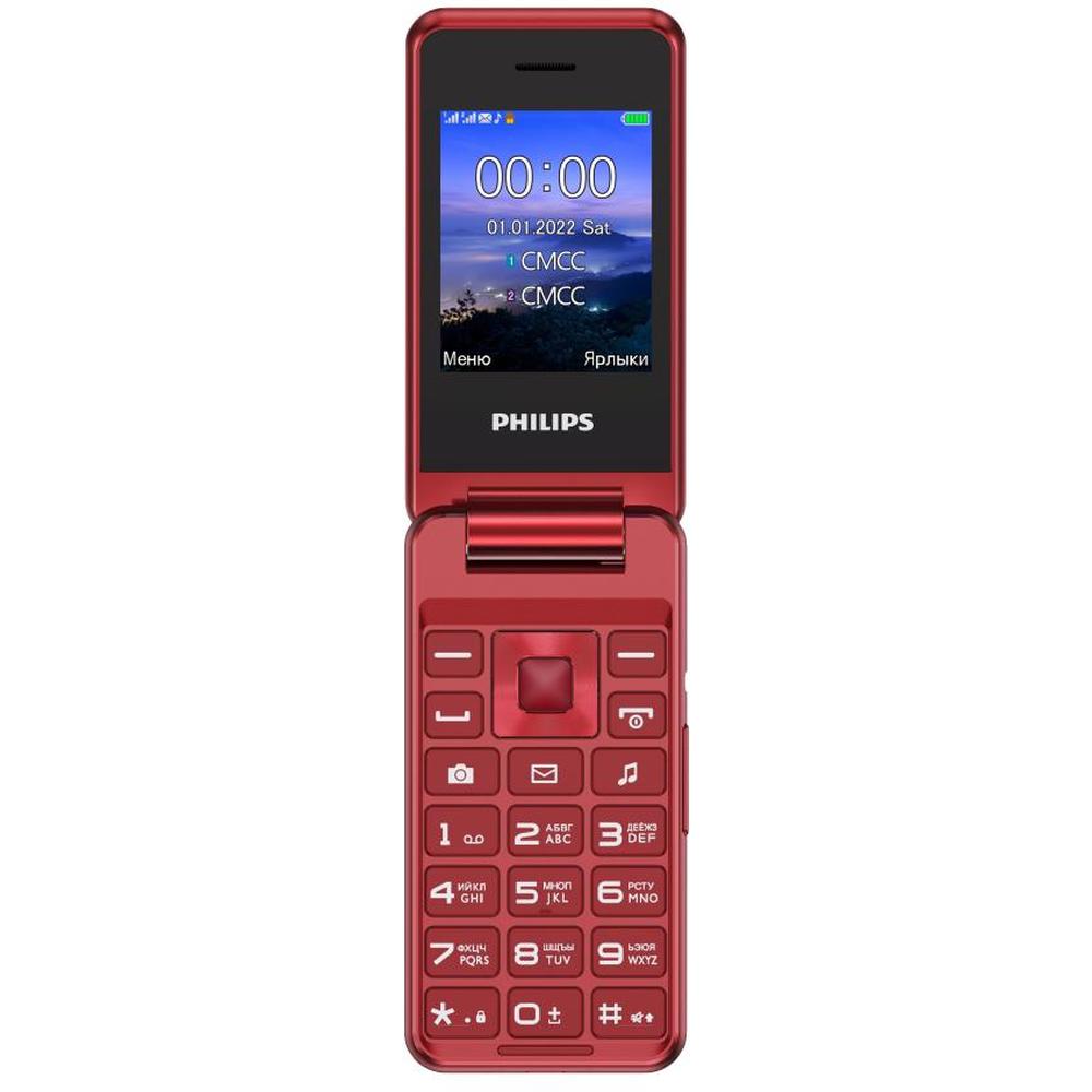 Сотовый телефон Philips Xenium E2601 красный