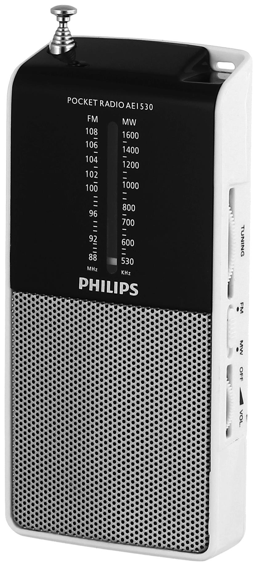 Радиоприемник Philips AE1530/00 Black/Grey