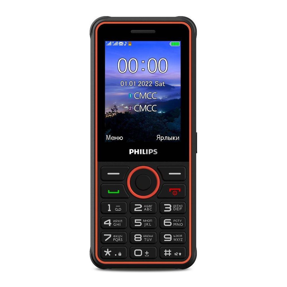 Сотовый телефон Philips Xenium E2301 темно серый