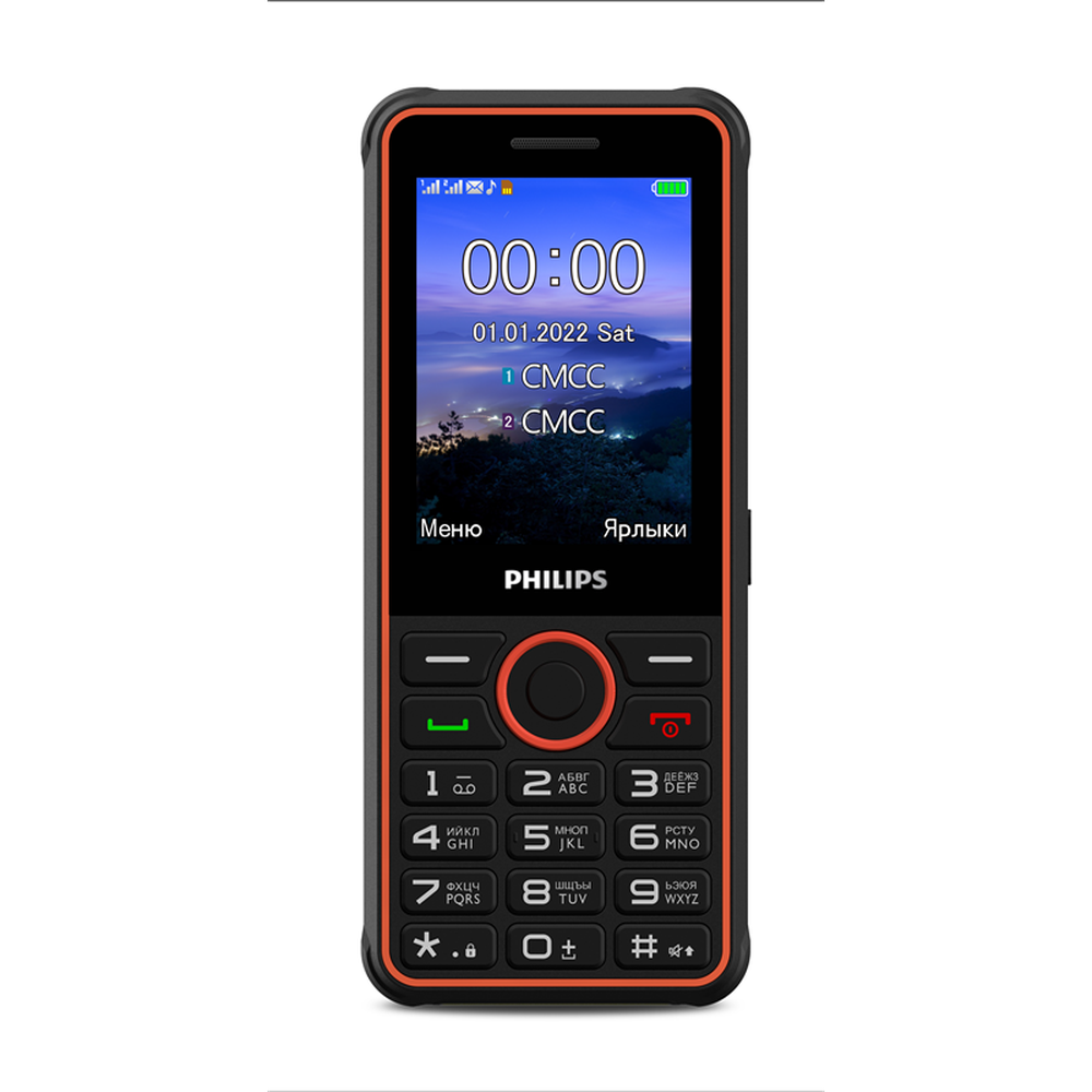 Сотовый телефон Philips Xenium E2301 темно серый