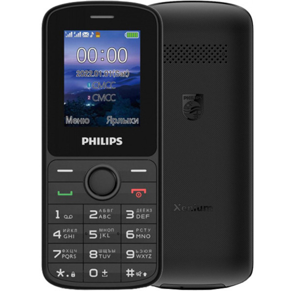 Сотовый телефон Philips Xenium E2101 черный