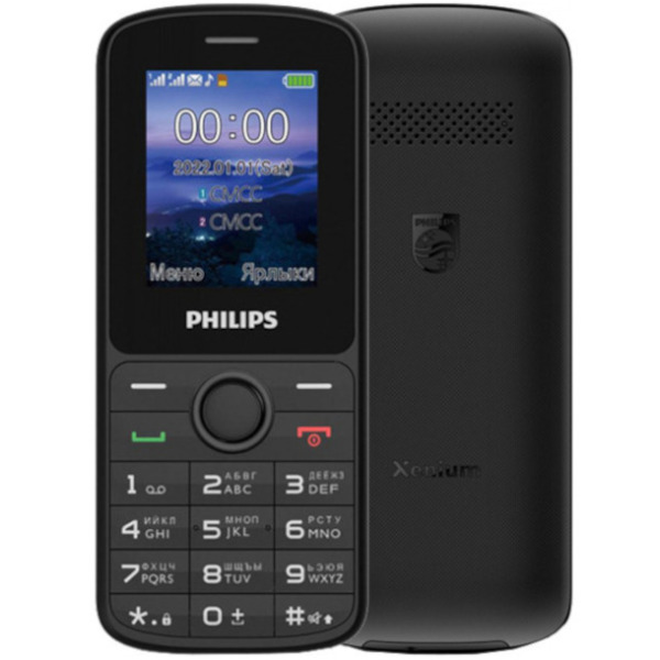 Сотовый телефон Philips Xenium E2101 черный