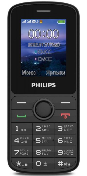 Сотовый телефон Philips Xenium E2101 черный