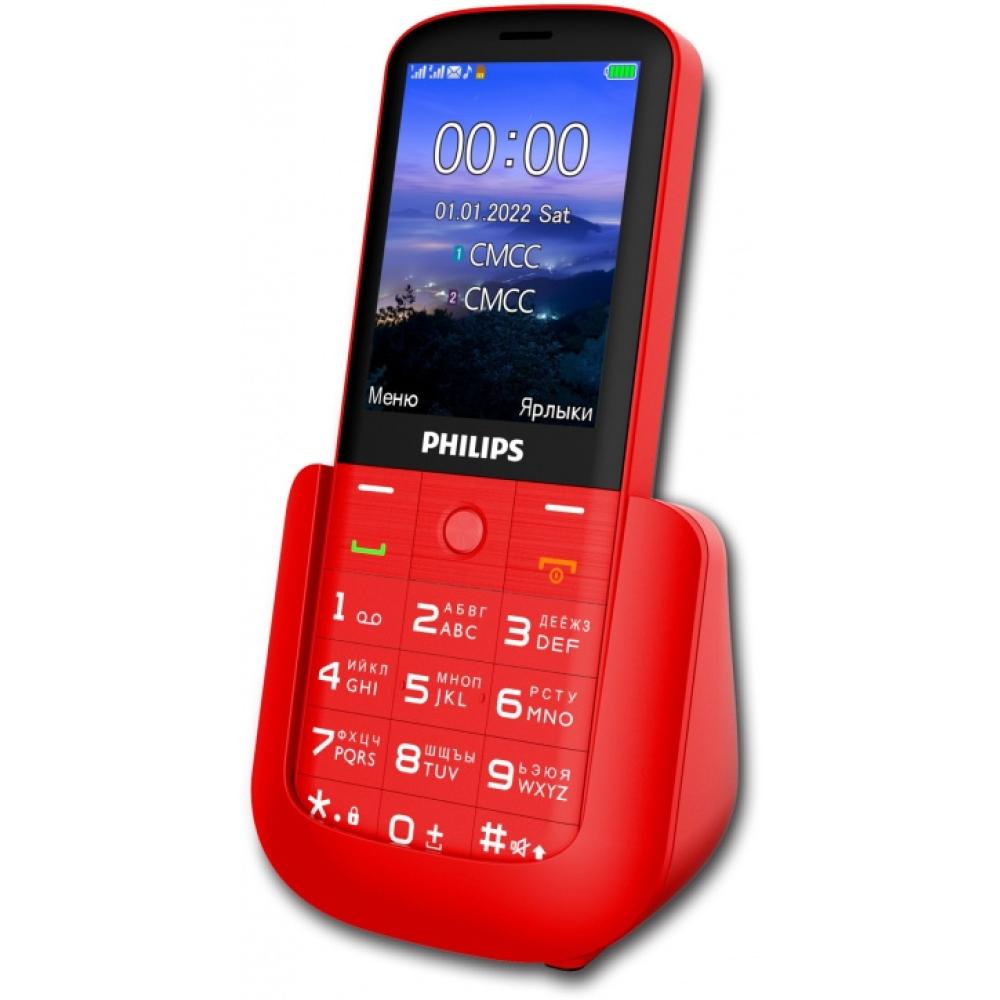 Сотовый телефон Philips Xenium E227 красный