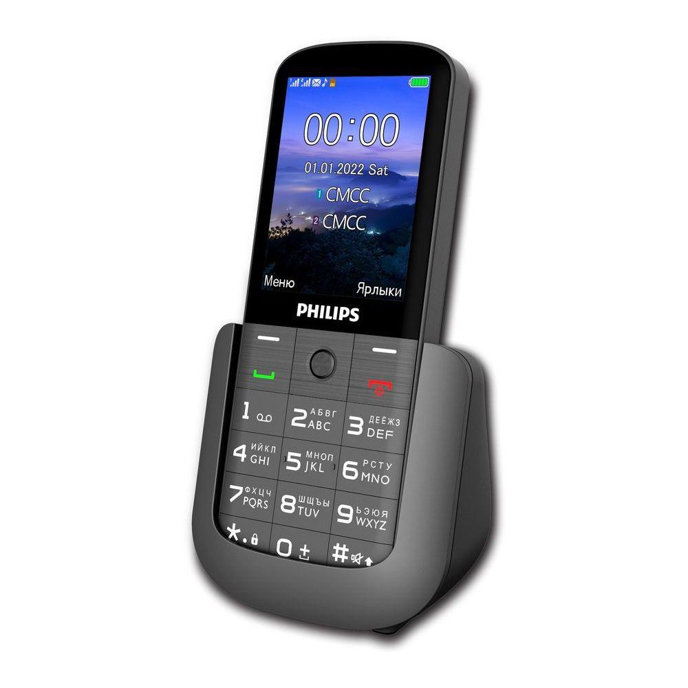 Сотовый телефон Philips Xenium E227 красный