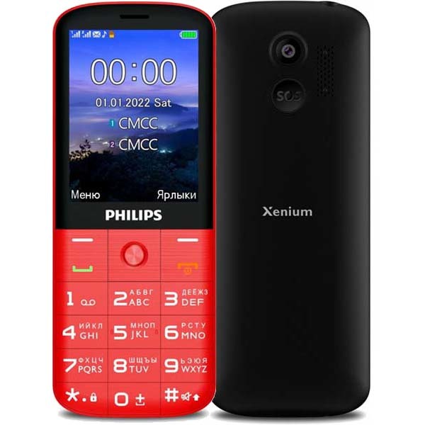 Сотовый телефон Philips Xenium E227 красный