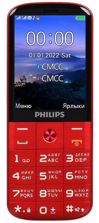 Сотовый телефон Philips Xenium E227 красный