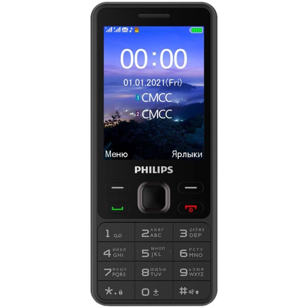 Сотовый телефон Philips Xenium E185 черный