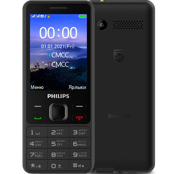 Сотовый телефон Philips Xenium E185 черный