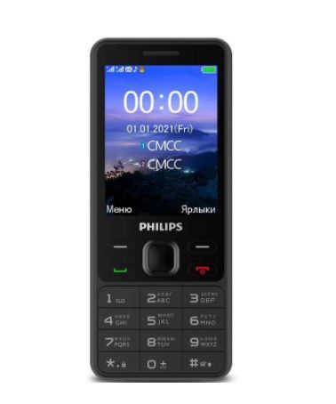 Сотовый телефон Philips Xenium E185 черный