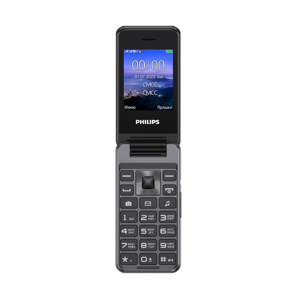 Сотовый телефон Philips Xenium E2601 темно серый