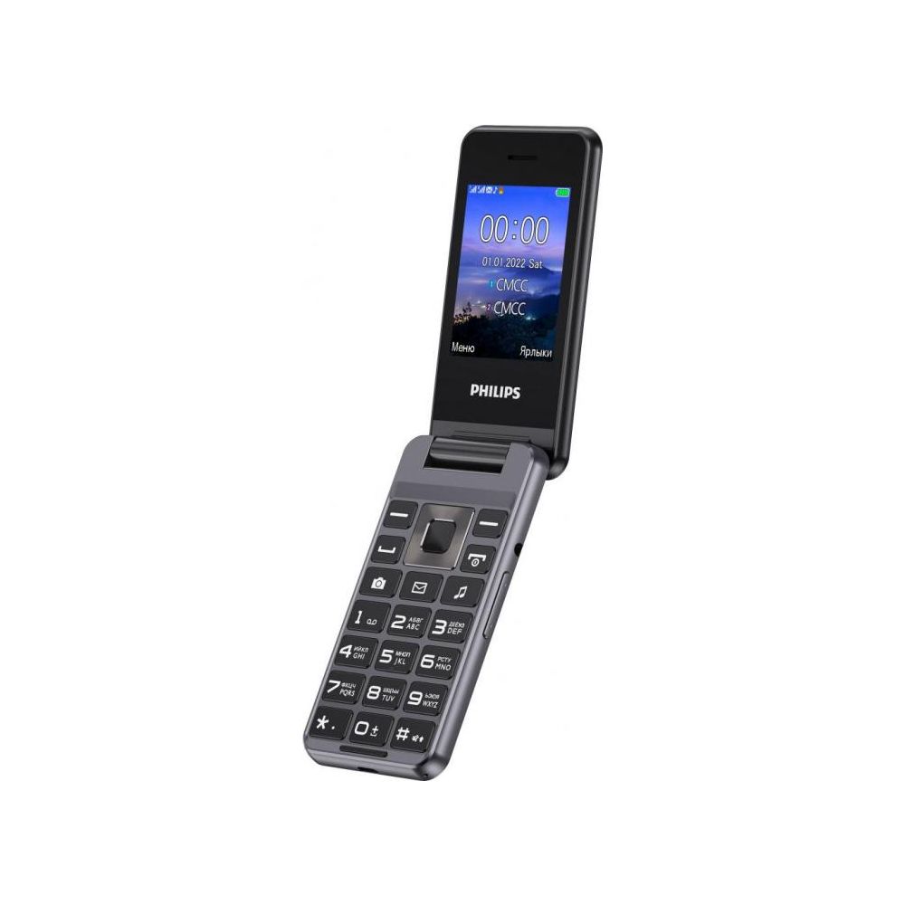 Сотовый телефон Philips Xenium E2601 темно серый
