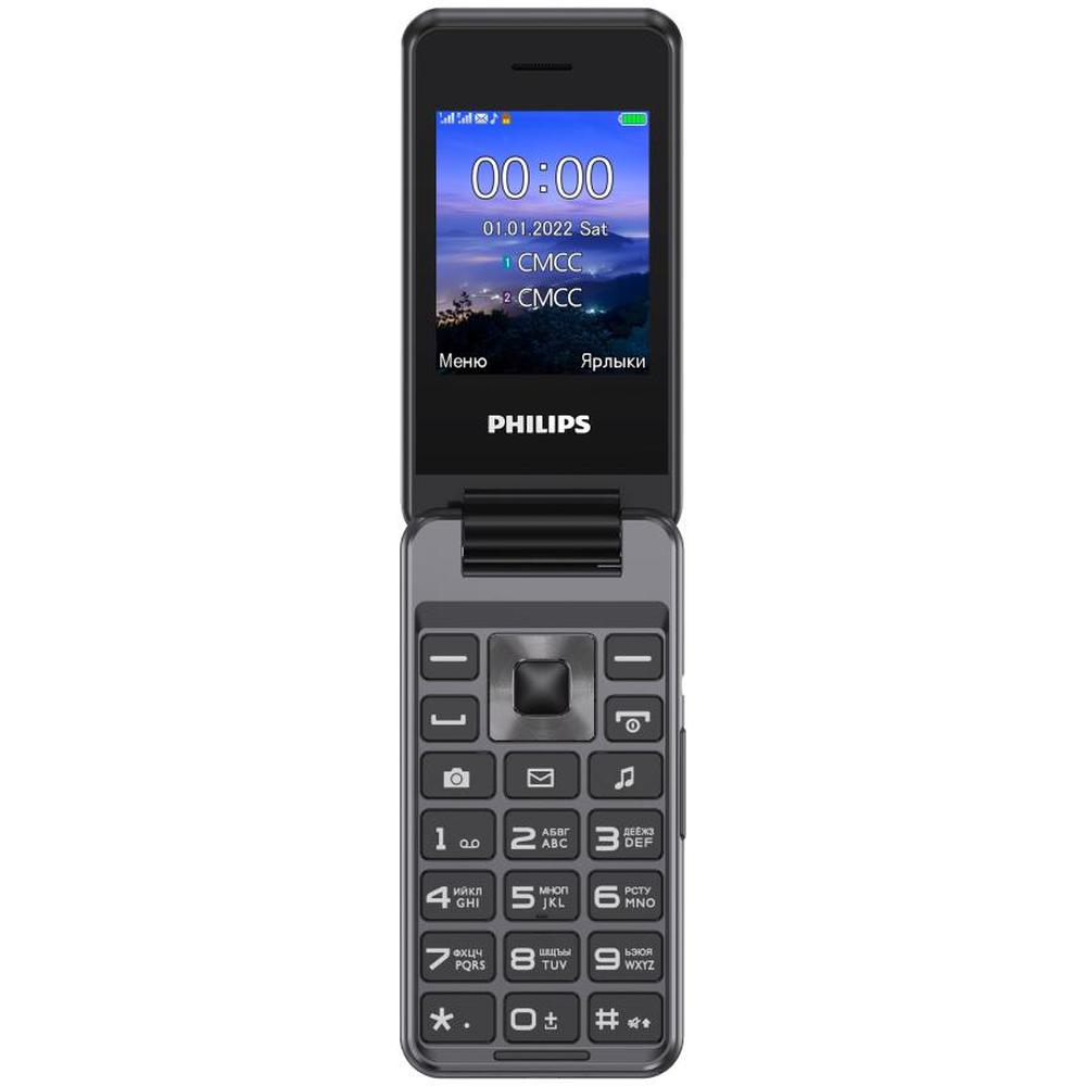 Сотовый телефон Philips Xenium E2601 темно серый