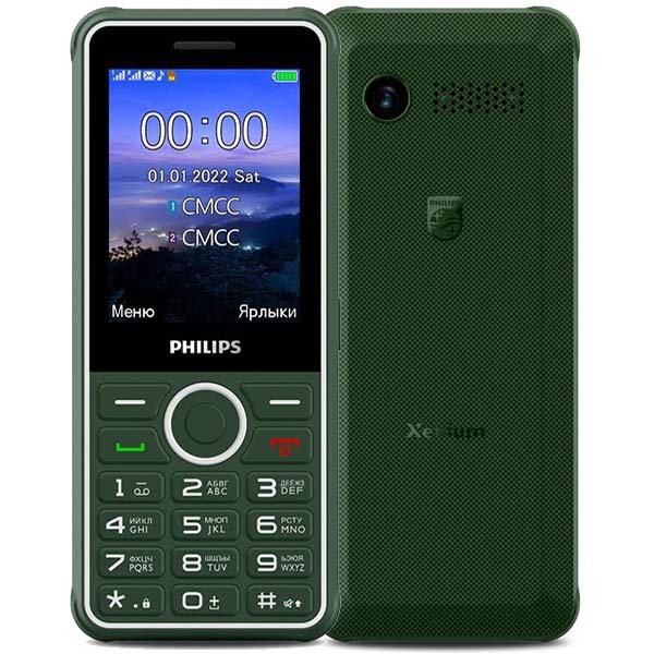 Сотовый телефон Philips Xenium E2301 зеленый