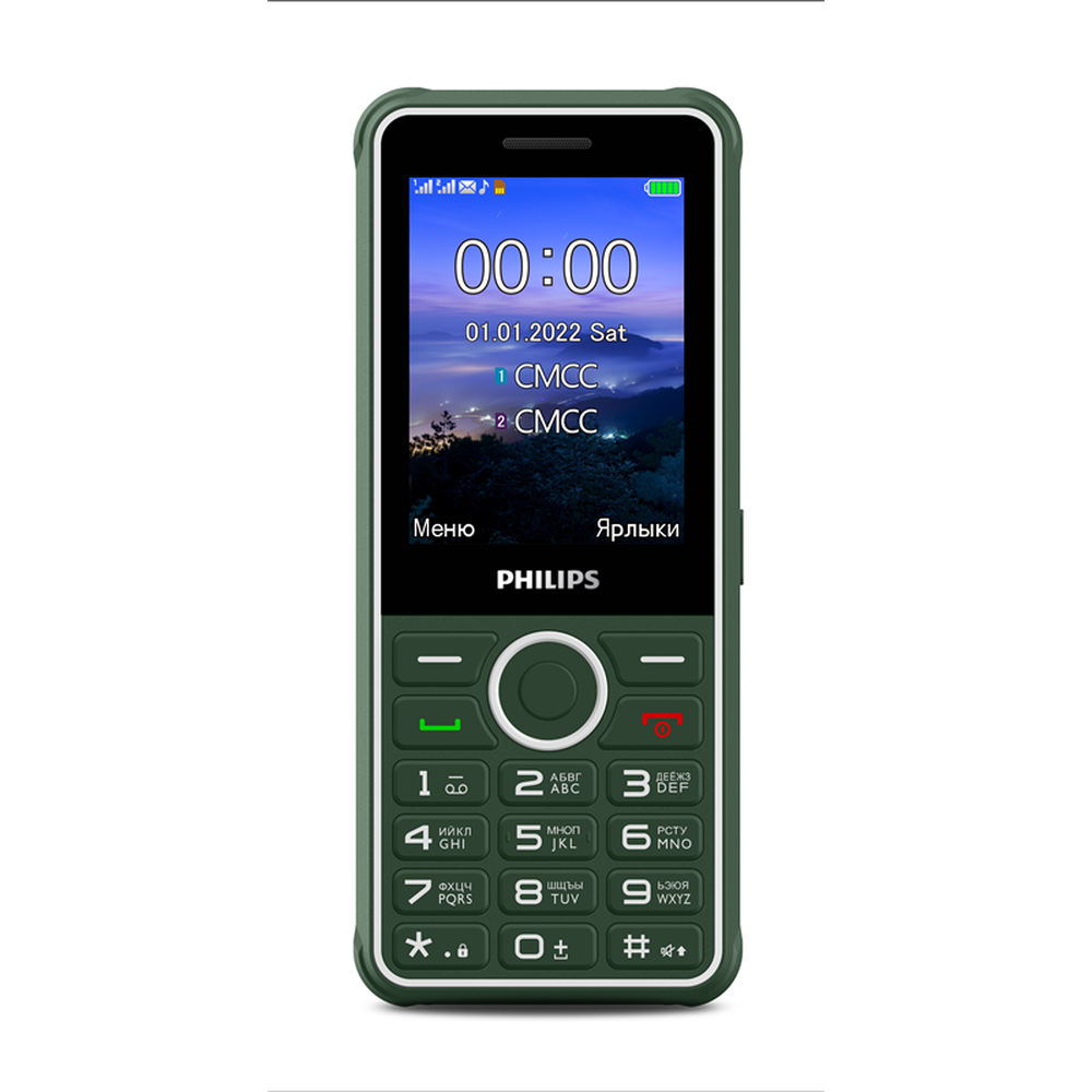 Сотовый телефон Philips Xenium E2301 зеленый