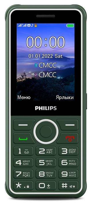 Сотовый телефон Philips Xenium E2301 зеленый