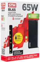 Адаптер питания от сети STM для ноутбуков BLU65, 65W, USB (2.1A)