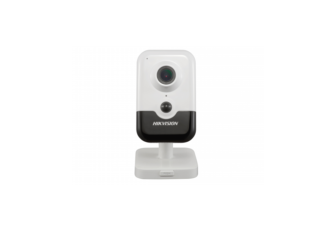 Видеокамера Hikvision 4Мп компактная IP-камера с EXIR-подсветкой до 10м (DS-2CD2443G2-I(2MM))