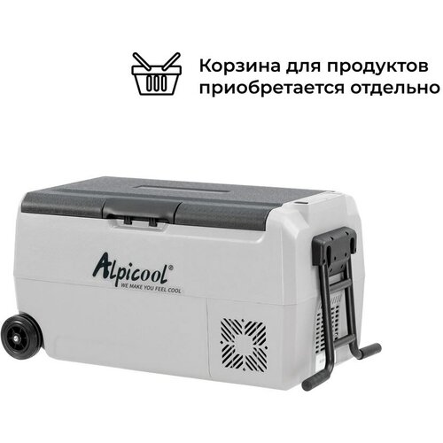 Автомобильный холодильник Alpicool ET36(12/24)