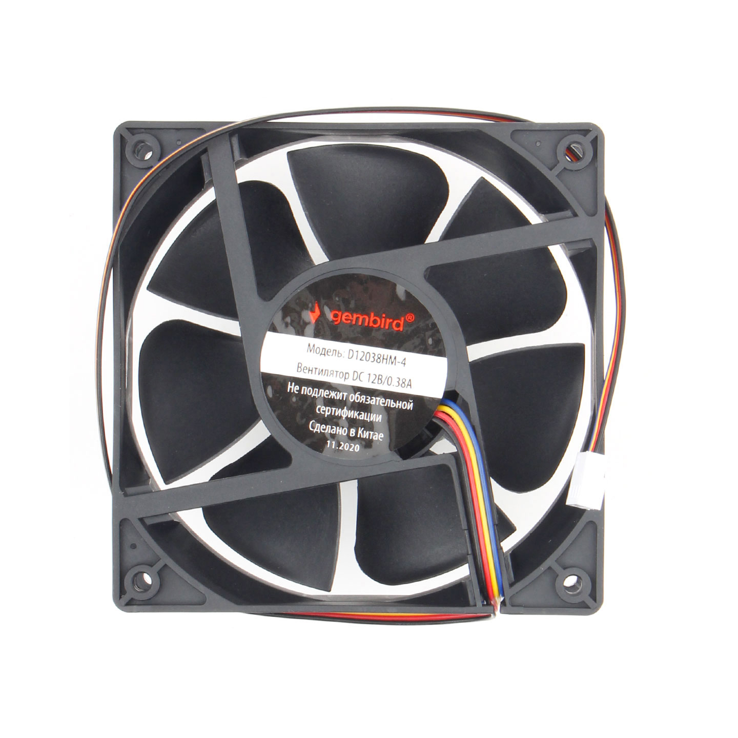 Вентилятор 120x120 Gembird (D12038HM-4) 2500rpm