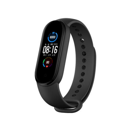 Фитнес-браслет Xiaomi Mi Smart Band 5 RU