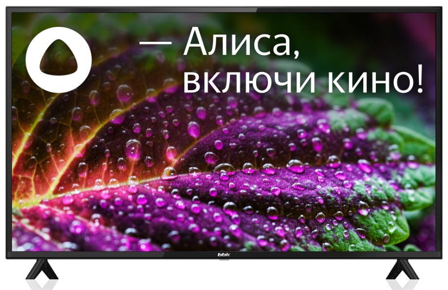 Телевизор BBK 42LEX-7230/FTS2C, черный