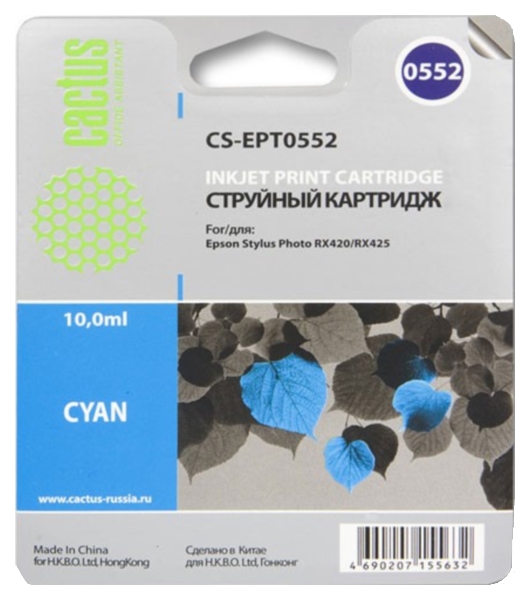 Картридж струйный Cactus CS-EPT0552 T0552 голубой (10мл) для Epson Stylus RX520/Stylus Photo R240