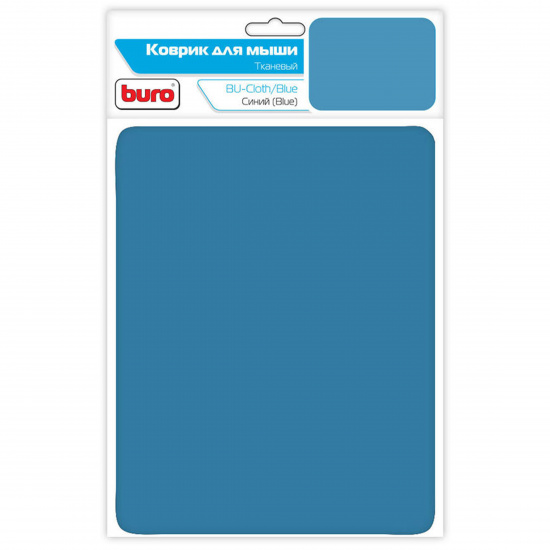 Коврик для мыши Buro BU-CLOTH Мини синий 230x180x3мм (BU-CLOTH/BLUE)