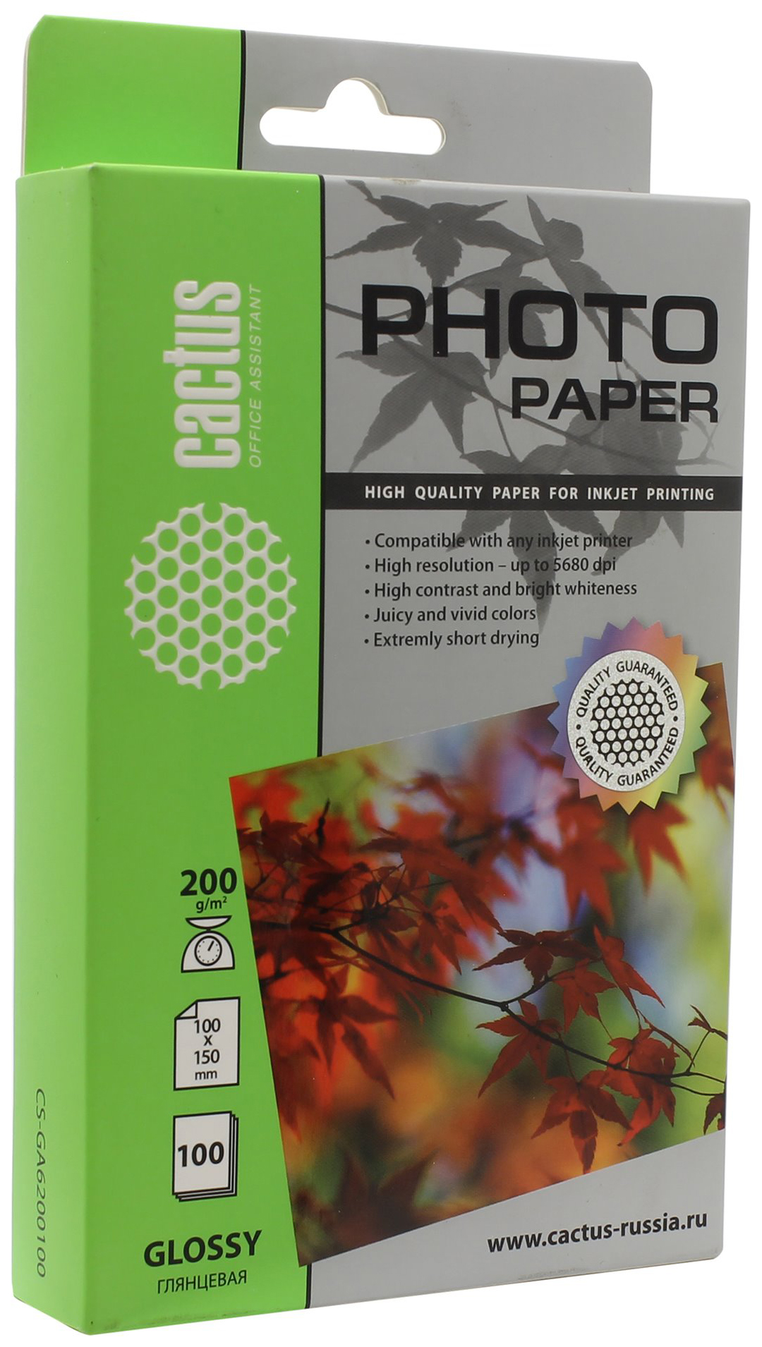 Фотобумага Cactus CS-GA6200100 10x15/200г/м2/100л./белый глянцевое для струйной печати
