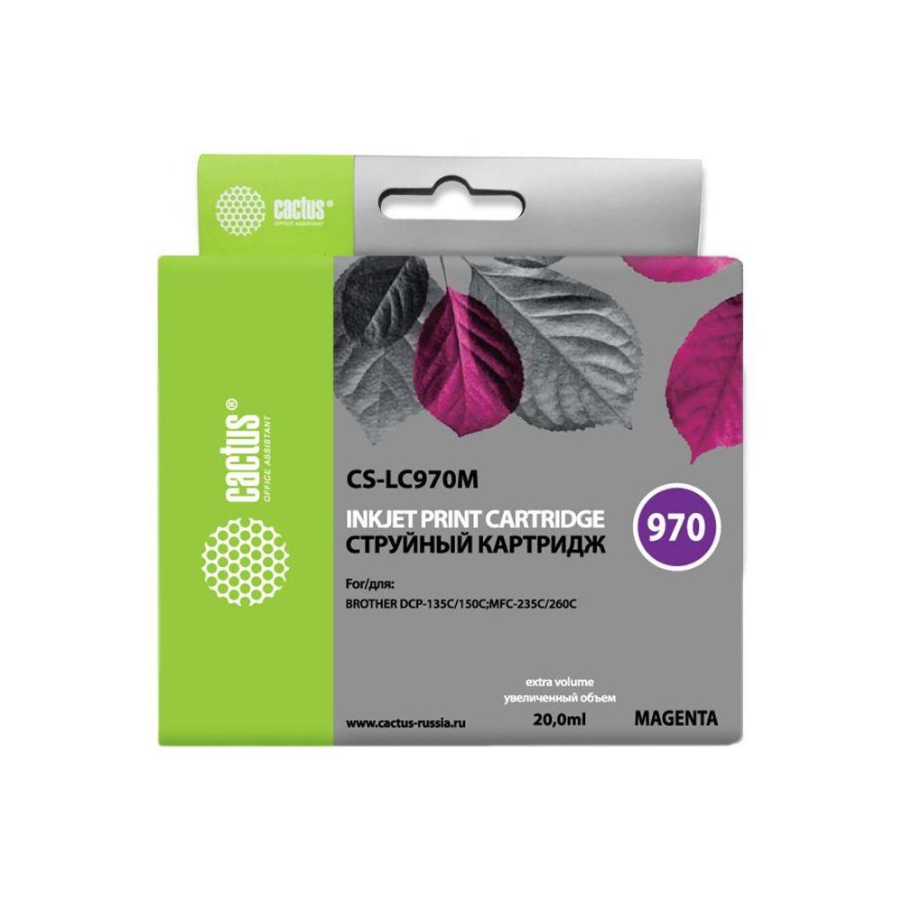 Картридж струйный Cactus CS-LC970M пурпурный (20мл) для Brother MFC-260c/235c/DCP-150c/135c
