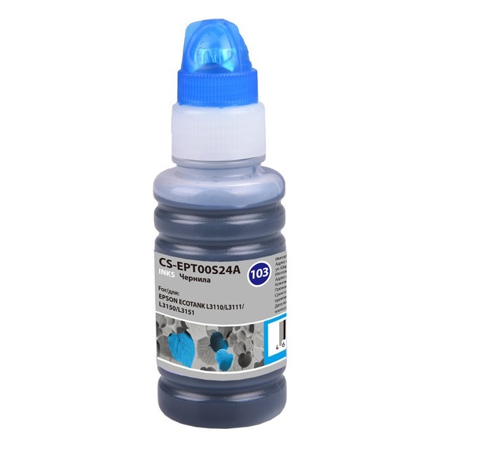 Чернила Cactus CS-EPT00S24A 103C голубой 70мл для Epson L1110 Ecotank/L3100/L3101/L3110/L3150/L3151