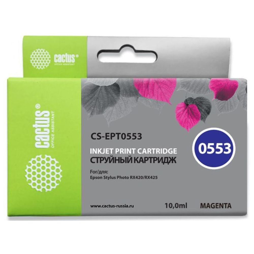 Картридж струйный Cactus CS-EPT0553 T0553 пурпурный (10мл) для Epson Stylus RX520/Stylus Photo R240