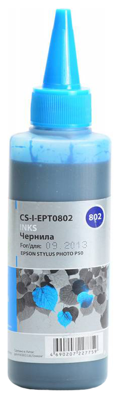 Чернила Cactus CS-I-EPT0802 голубой 100мл для Epson StPh P50