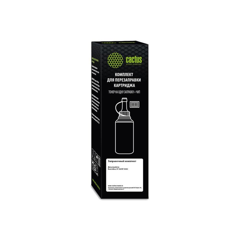 Тонер Cactus CS-RK-SP150HE черный флакон 80гр. (в компл.:чип) для принтера Ricoh Aficio SP 150/SP 15