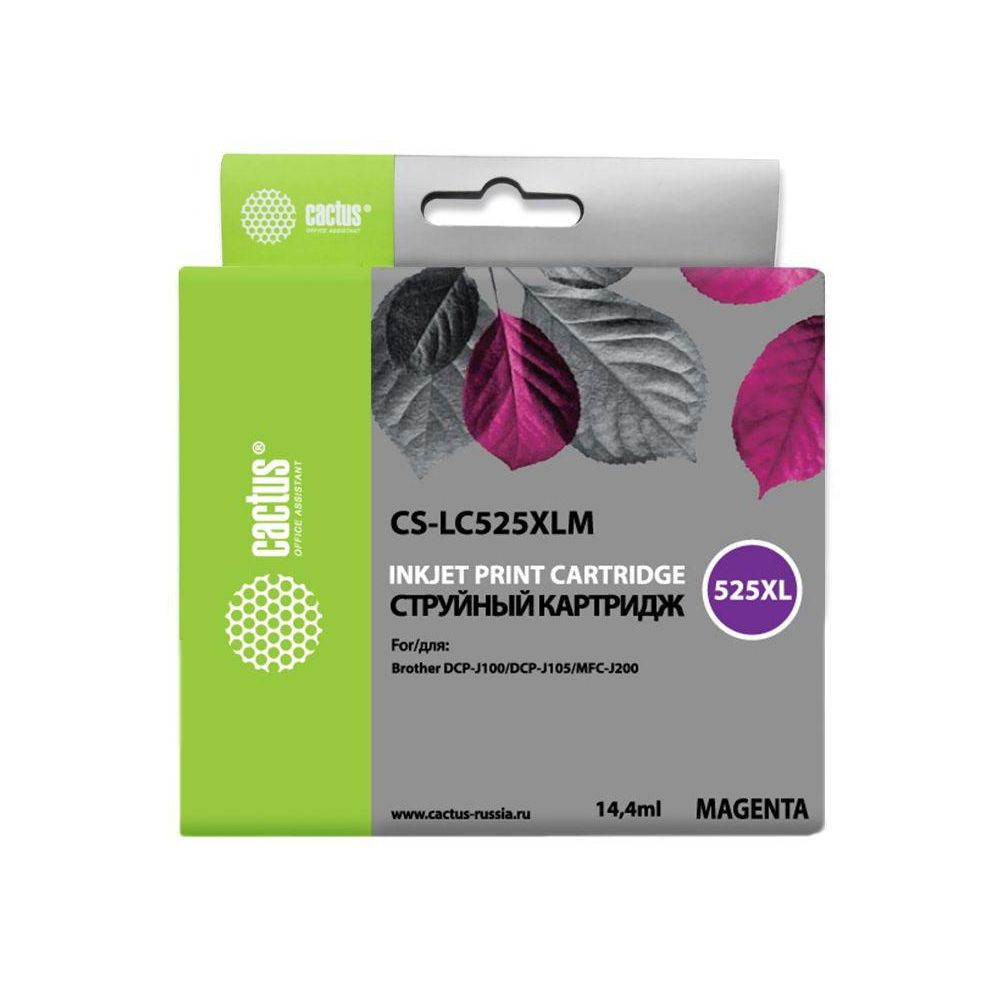 Картридж струйный Cactus CS-LC525XLM пурпурный (14.4мл) для Brother DCP-J100/J105/J200