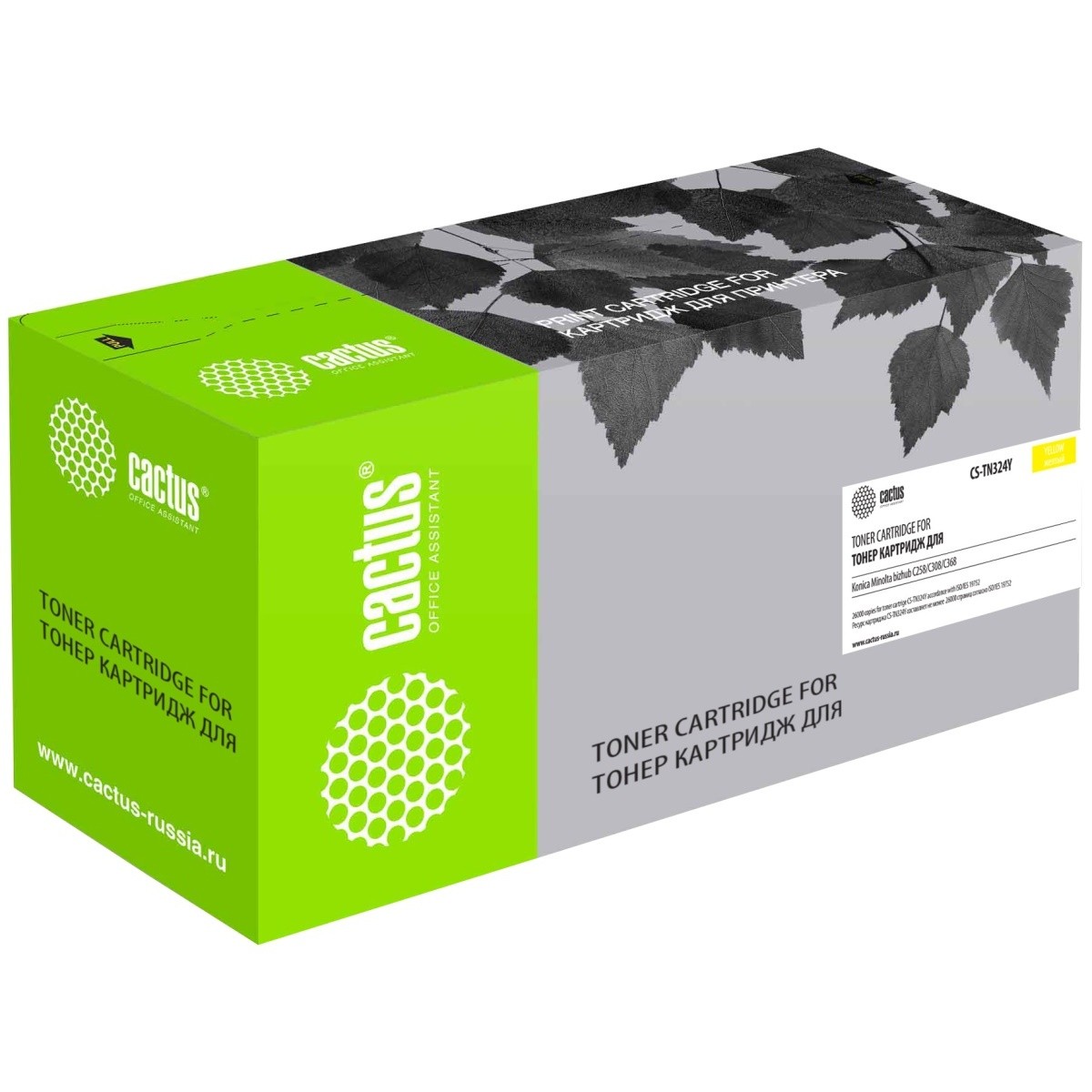 Картридж лазерный Cactus CS-TN324Y TN-324Y желтый (26000стр.) для Konica Minolta bizhub C258/C308/C3
