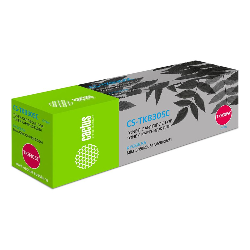 Картридж лазерный Cactus CS-TK8305C TK-8305C голубой (15000стр.) для Kyocera Mita 3050/3051/3550/355
