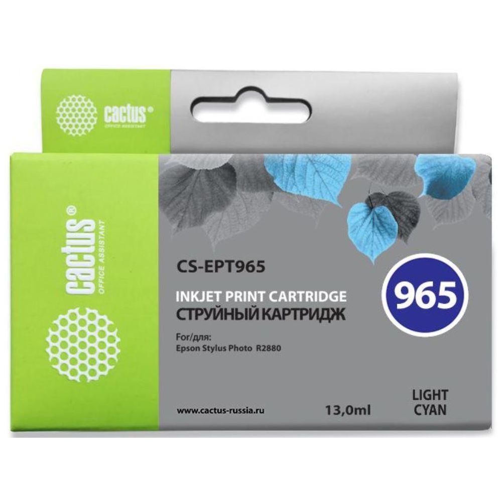 Картридж струйный Cactus CS-EPT965 T0965 светло-голубой (13мл) для Epson Stylus Photo R2880
