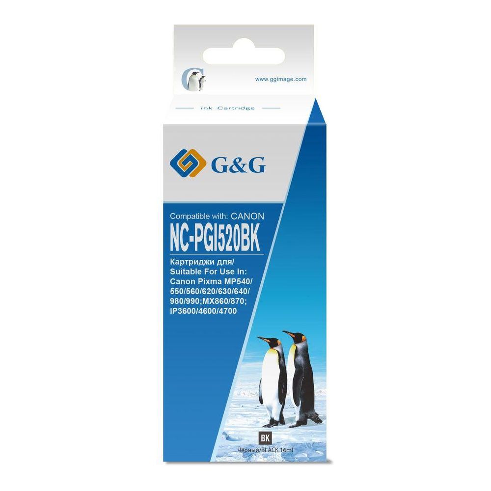 Картридж струйный G&G NC-PGI520BK черный (16мл) для Canon PIXMA MP540/550/560/620/630/640/980/990