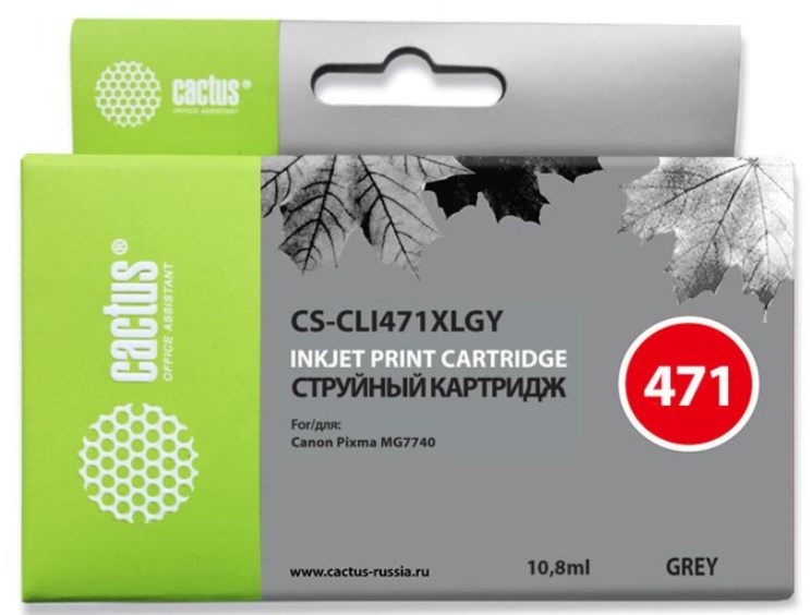 Картридж струйный Cactus CS-CLI471XLGY CLI-471XL GY серый (10.8мл) для Canon TS5040/MG5740/MG6840/MG