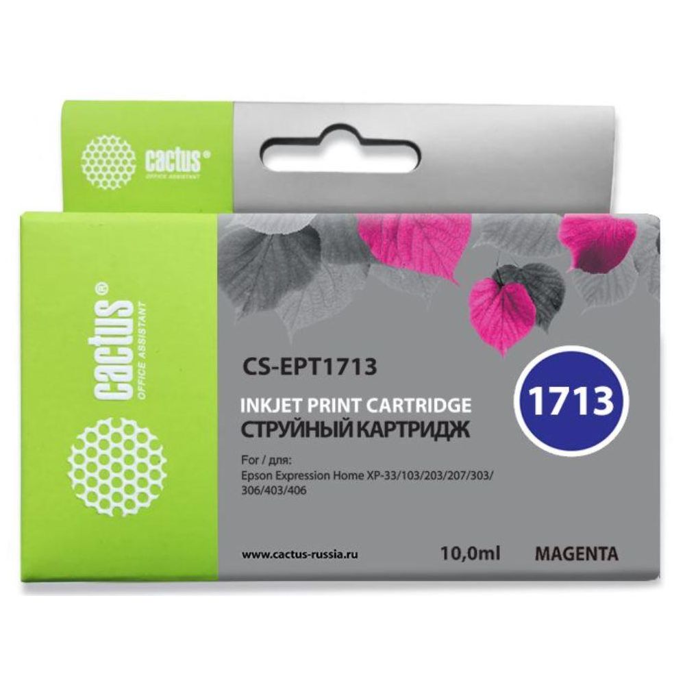 Картридж струйный Cactus CS-EPT1713 17XL пурпурный (10мл) для Epson XP-33/103/203/207/303/306/403/40