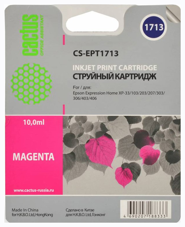 Картридж струйный Cactus CS-EPT1713 17XL пурпурный (10мл) для Epson XP-33/103/203/207/303/306/403/40