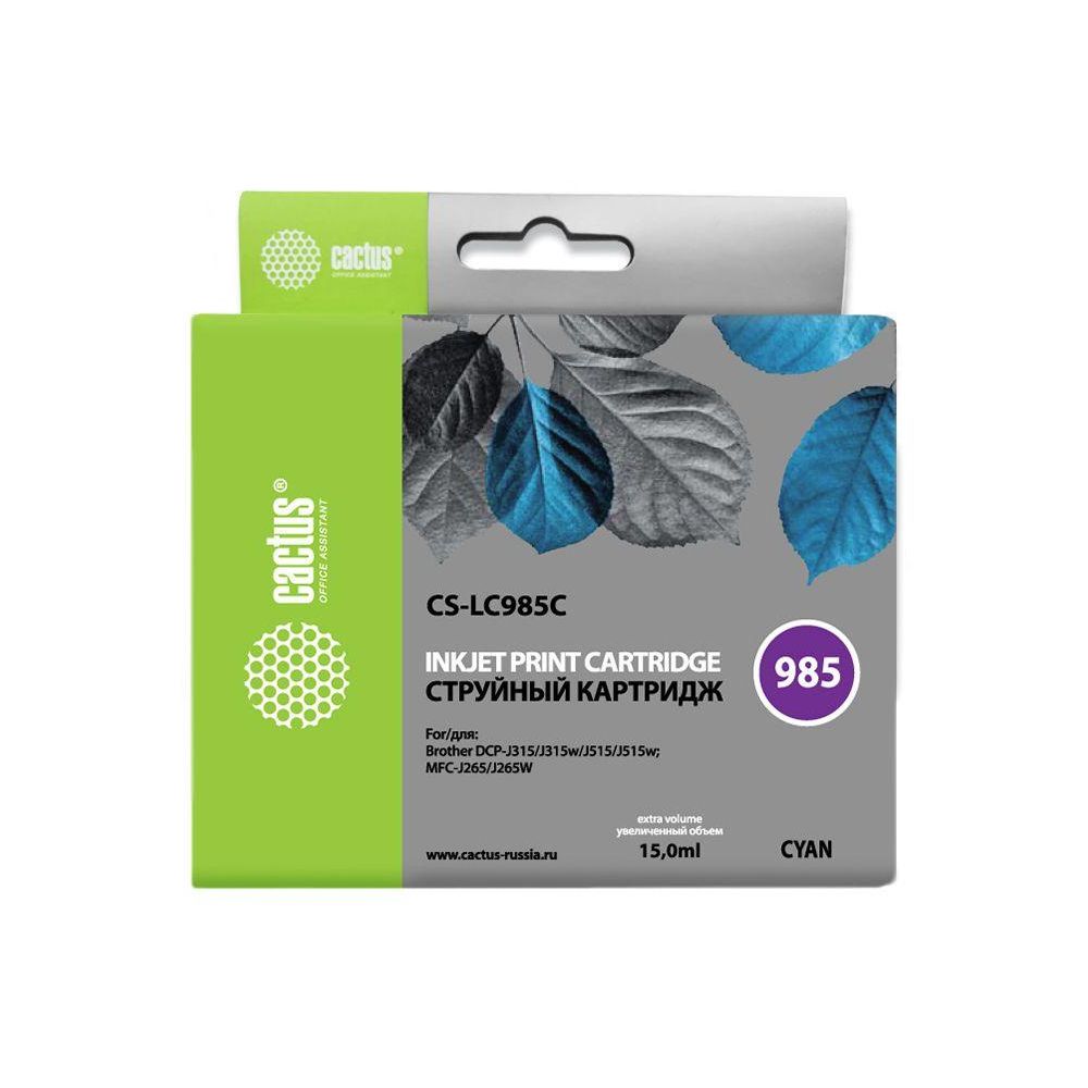 Картридж струйный Cactus CS-LC985C голубой (15мл) для Brother DCPJ315W/DCPJ515W/MFCJ265W