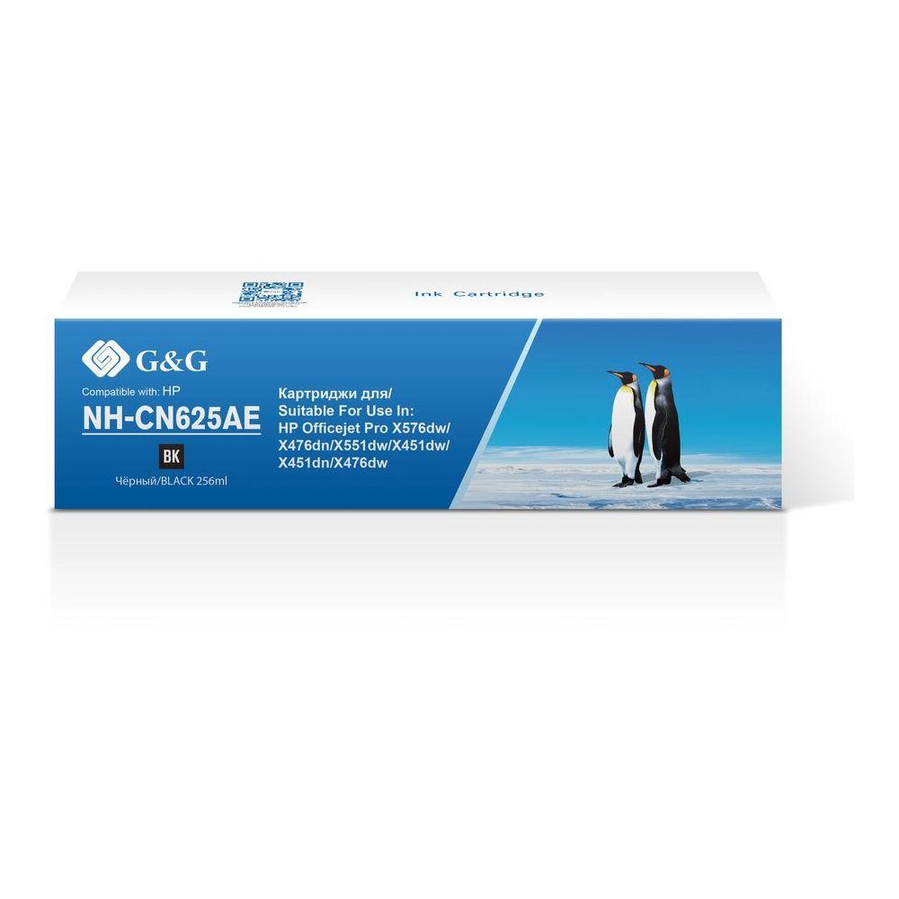 Картридж струйный G&G GG-CN625AE черный (256мл) для HP Officejet Pro X576dw/X476dn/X551dw/X451dw
