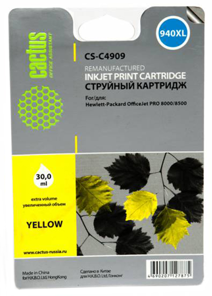 Картридж струйный Cactus CS-C4909 №940XL желтый (30мл) для HP DJ Pro 8000/8500